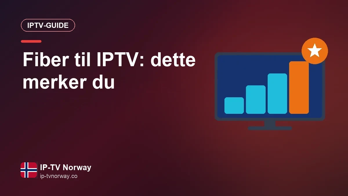 Fiber og IPTV i Norge: hva merker du egentlig på TV-en? Ruter og fiberboks på veggen i gangen