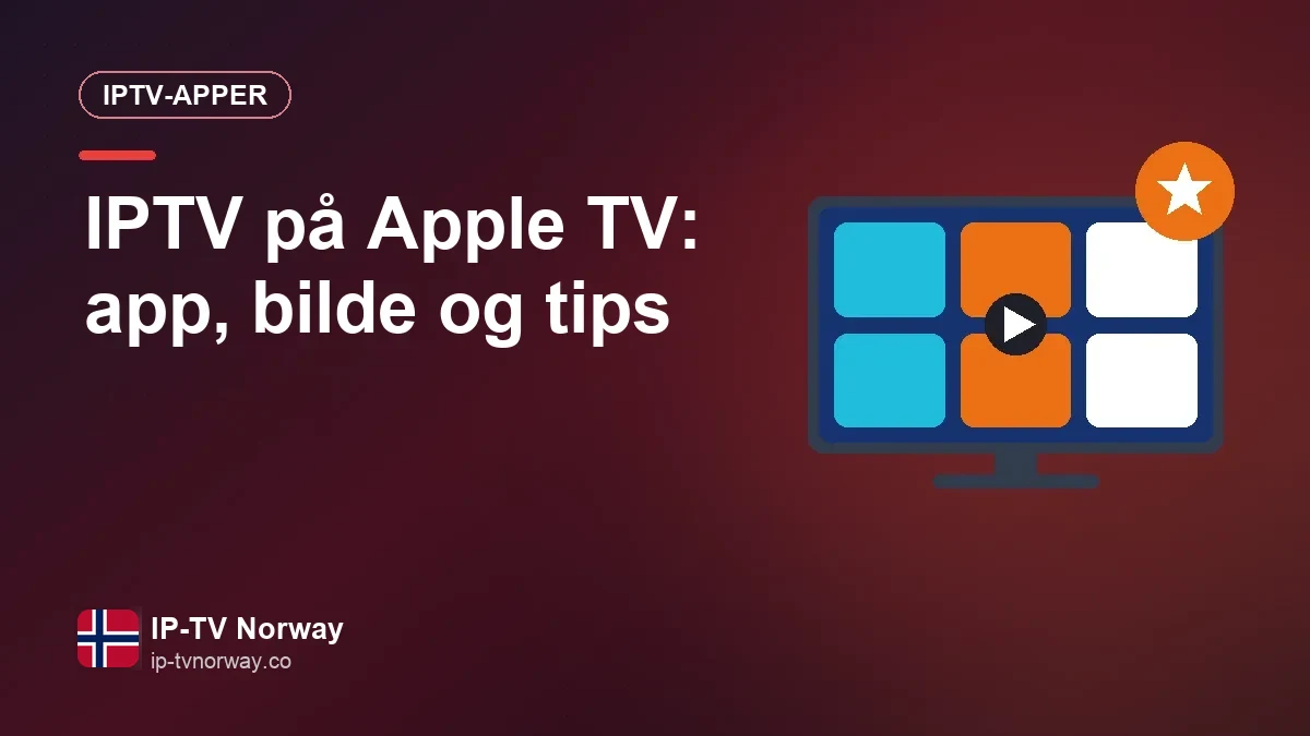 Siri Remote foran en Apple TV som viser en IPTV-app